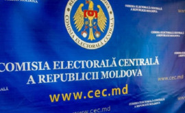 ЦИК не запретит организованную доставку избирателей 11 июля