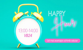 Happy Hour by Victoriabank cel mai avantajos curs valutar online