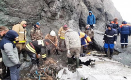 Спасатели нашли черный ящик Ан26 на Камчатке