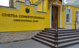 Расследование инициированное ANI на имя председателя Конституционного суда признано неконституционным