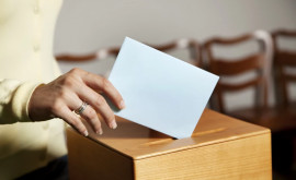 Миссия наблюдателей от СНГ оценила состоявшиеся парламентские выборы в Молдове