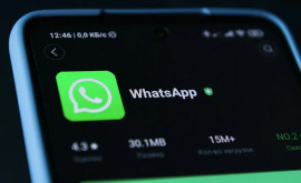 Organizaţia Europeană a Consumatorilor a depus o plîngere la Comisia Europeană împotriva noilor reguli de utilizare ale WhatsApp