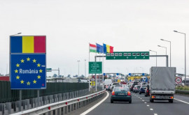 Некоторые въезжающие в Румынию водители автотранспорта будут помещены в карантин