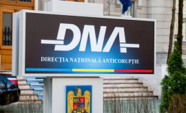 Declarație Procuratura Anticorupție va fi reformată după modelul DNA România