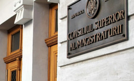 CSM anunță concurs repetat pentru funcția de judecător constituțional