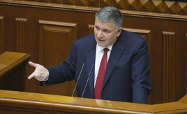 Rada Supremă a acceptat demisia șefului Ministerului Afacerilor Interne al Ucrainei 