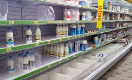În Ucraina se atestă o insuficiență de produse alimentare 