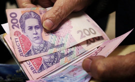 На Украине повысят пенсии