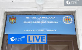 Comisa Electorală Centrală urmează să aprobe rezultatele alegerilor parlamentare LIVE