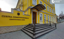 Curtea Constituțională a recepționat raportul CEC pentru validarea alegerilor din 11 iulie