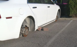 Житель Рыбницы оштрафован на крупную сумму за снятие колес с автомобиля
