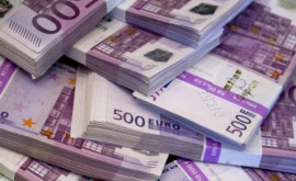 В Молдове арестовали обвиняемого в похищении российских активов на 100 млн евро 