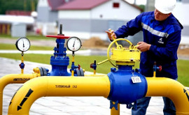 Ministerul rus de Externe a numit condiția pentru continuarea tranzitului de gaze prin Ucraina
