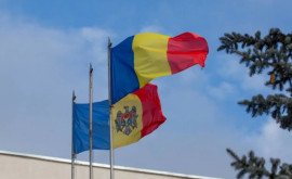 România a acordat 300 mii de euro R Moldova Unde vor fi investiți banii