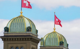 Швейцария закрыла расследование об отмывании денег связанное с делом Магнитского