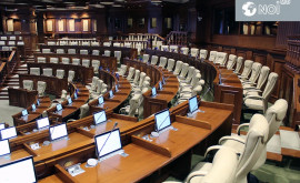 Blocul PCRMPSRM va constitui o singură fracțiune parlamentară