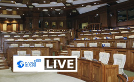 Ședința Parlamentului Republicii Moldova din 29 iulie 2021 LIVE