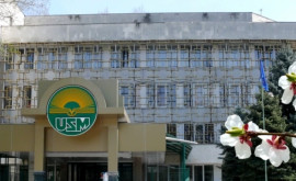 Clasament mondial USM cea mai prestigioasă instituţie de învăţămînt superior din Moldova 