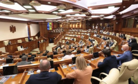 Fracțiunea parlamentară a Blocului Comuniștilor și Socialiștilor a anunțat despre trecerea în opoziție