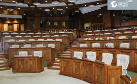 A fost format Biroul permanent al Parlamentului