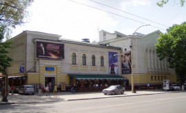 Кинотеатр Патрия выставлен на продажу