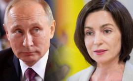 Майя Санду надеется на прагматичные отношения с Путиным