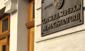 Конституционный суд уведомил ВСМ о подозрительной практике некоторых судей