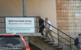 ФСБ показала видео задержания эстонского консула