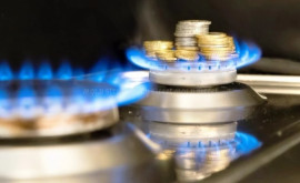 Moldovagaz готовит повышение тарифа на газ