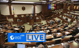 Парламент Республики Молдова выражает вотум доверия правительству Гаврилицы LIVE UPDATE