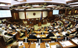 Парламент не уйдёт на каникулы как минимум до 20 августа