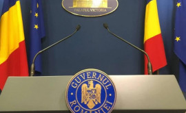 Послание премьерминистра Румынии после инаугурации правительства Гаврилицы