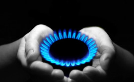 Мнение Цена на газ для Молдовы будет зависеть от подхода новой власти