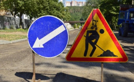 Municipalitatea informează despre stoparea traficului rutier pe strada Ion Creangă