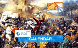13 august Calendarul celor mai importante evenimente din trecut și prezent