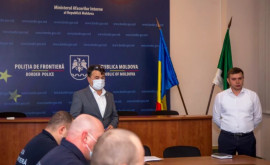 Петр Кордуняну уволен из Пограничной полиции Кто его заменит