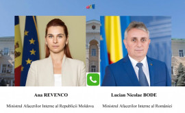 Молдова и Румыния начинают борьбу с контрабандистами