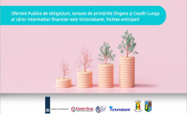 Obligațiunile municipale emise de Primăriile Sîngera și CeadîrLunga subscrise integral cu sprijinul Victoriabank
