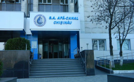 Администрация ApăCanal о неприятном запахе в Кишиневе