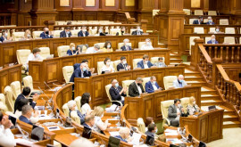 Parlamentul se va întruni în ședințe pe 20 și pe 24 august