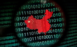 China şia intensificat controlul asupra platformelor de internet