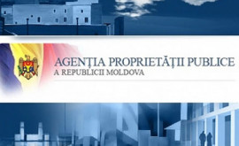 Агентство публичной собственности представило отчет за первое полугодье
