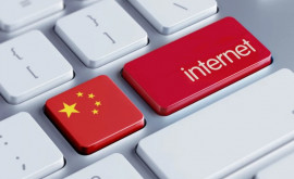 China a adoptat o nouă lege asupra protecţiei datelor personale pe internet