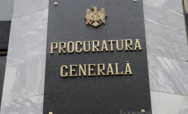 Генпрокуратура обратилась в европейские структуры для оценки продвигаемых PAS поправок в Закон о прокуратуре