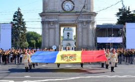 Comisia a decis În ce condiții se poate desfășura parada militară dedicată Zilei Independenței