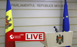 Ședința Parlamentului Republicii Moldova din 24 august 2021 LIVE TEXT
