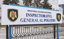 IGP a pornit o anchetă după ce o femeie sa plîns pe atitudinea polițiștilor