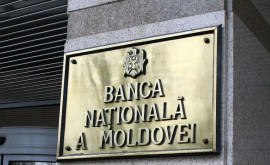 НБМ вводит в обращение памятные монеты в честь 30летия независимости Молдовы 