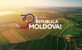Церемония посвященная 30летию независимости Республики Молдова LIVE