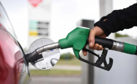 Marja la comercializarea benzinei și motorinei va crește la 262 de lei
